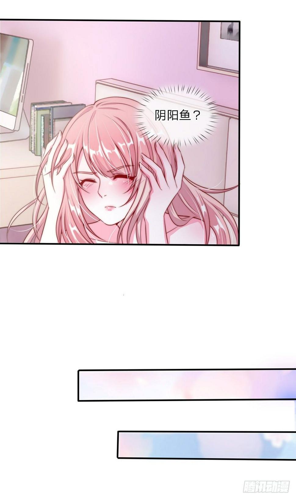 第5话10
