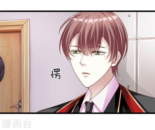 第30话37