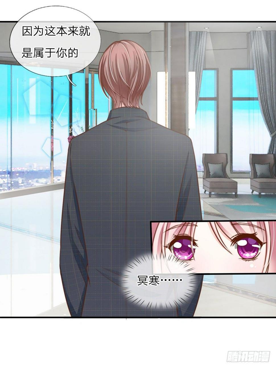 第11话13