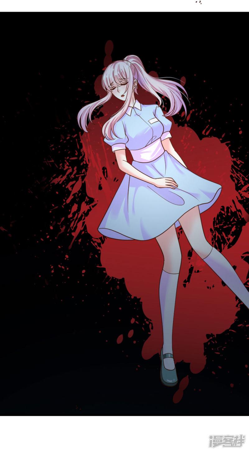 第41话21