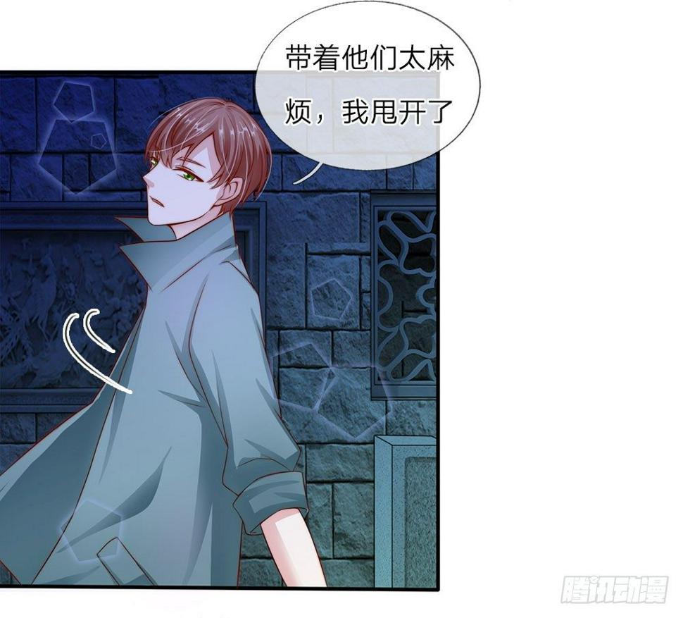 第14话12
