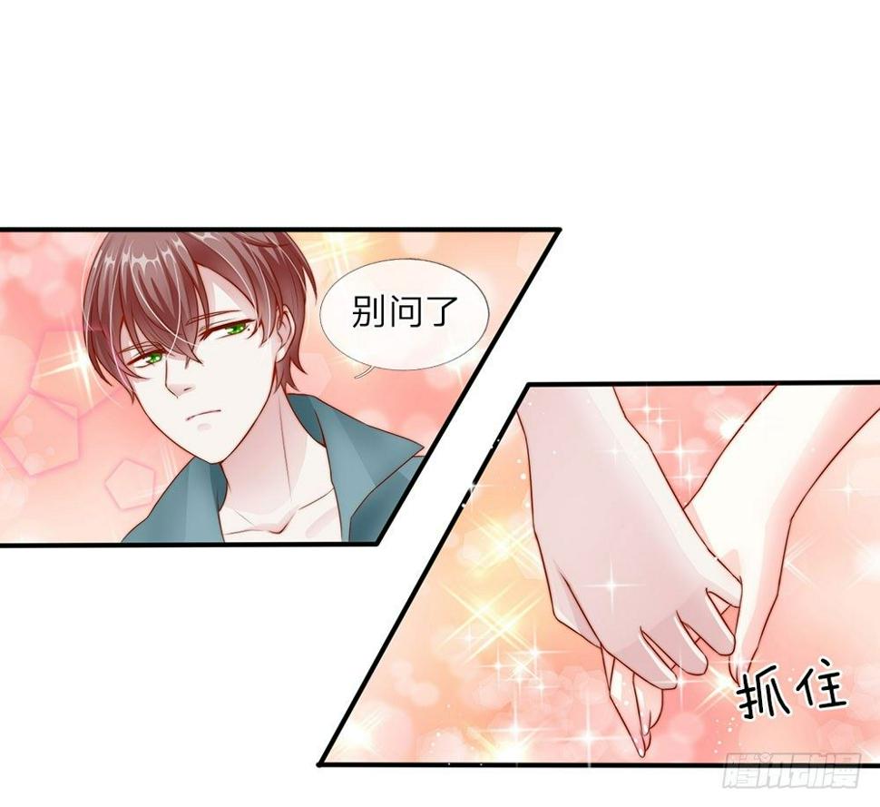 第14话9