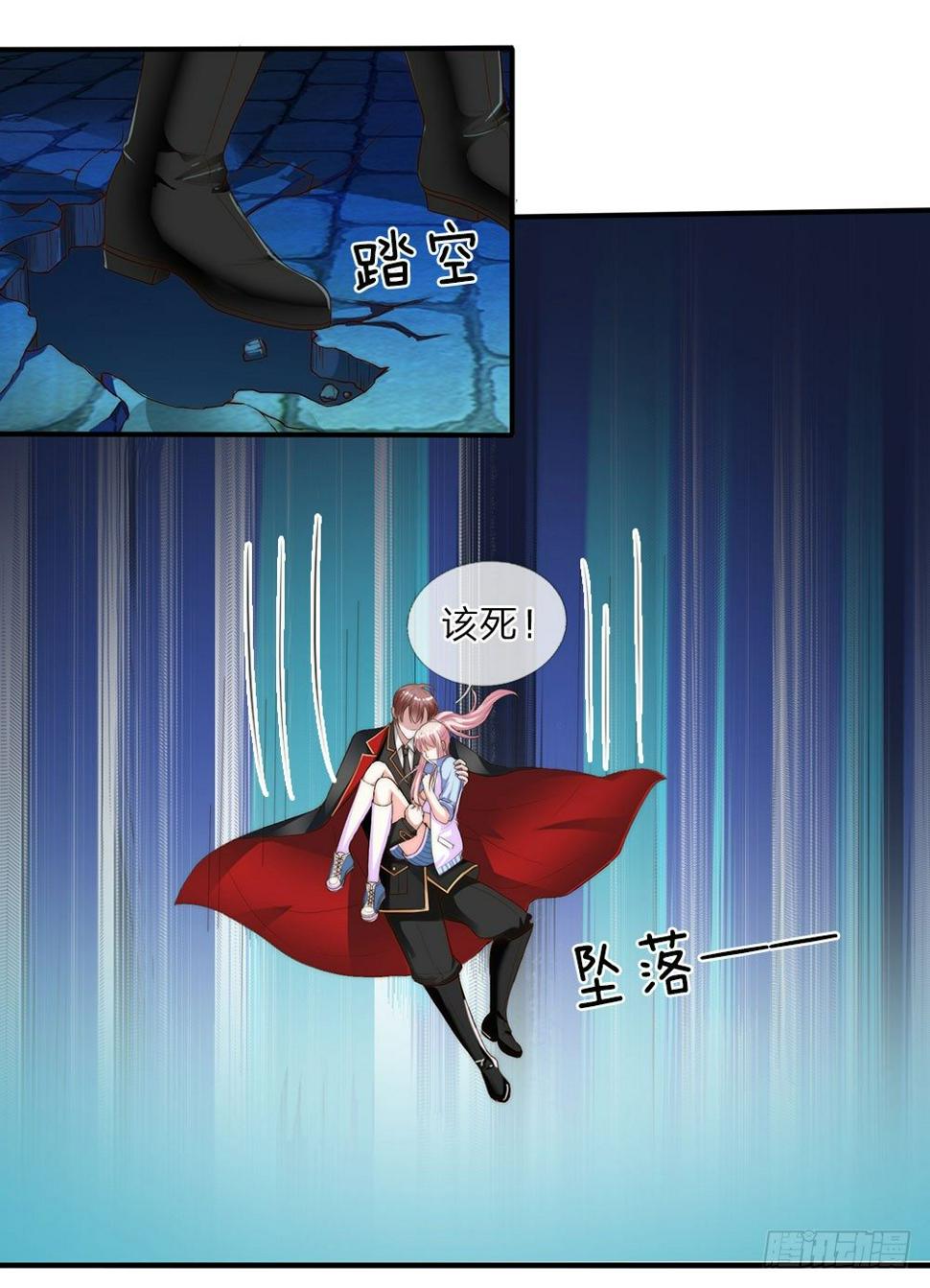 第19话2