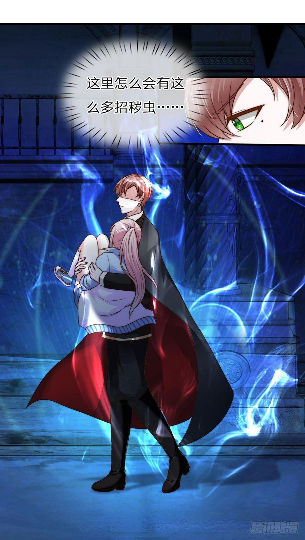 第20话15