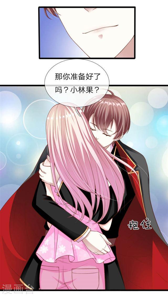 第30话38