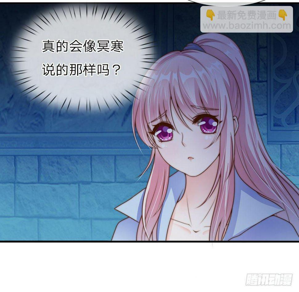 第18话5