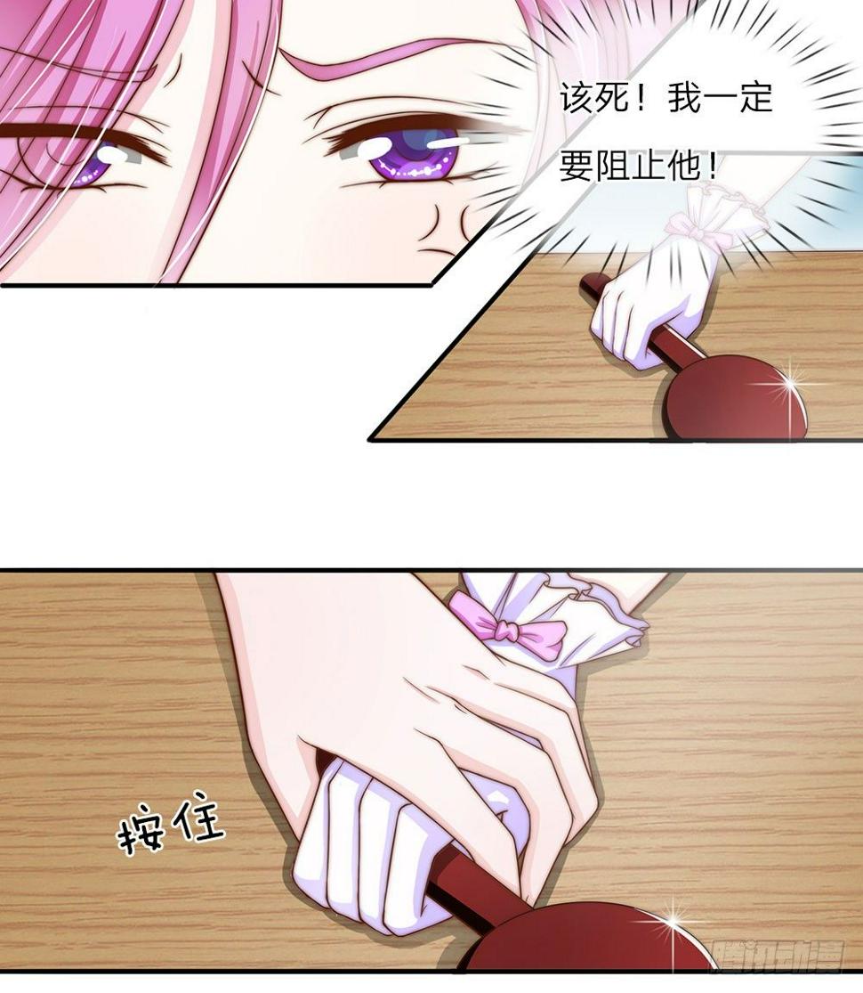 第11话7