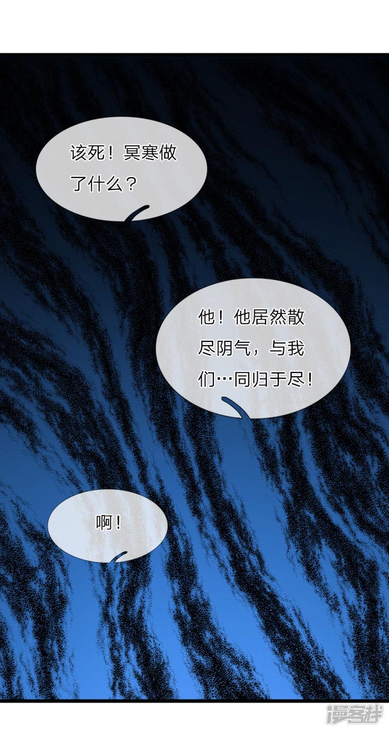 第41话22