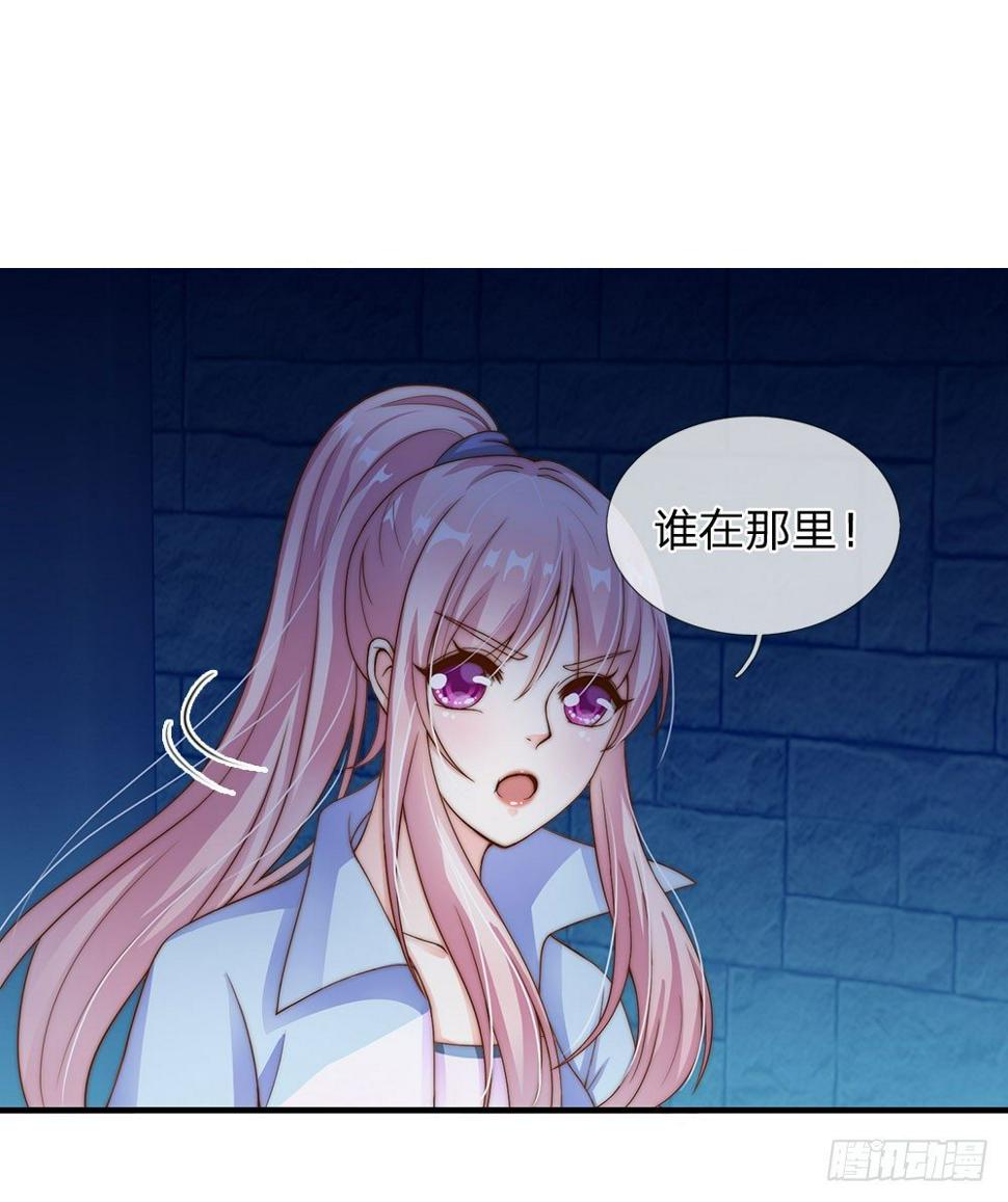 第17话1