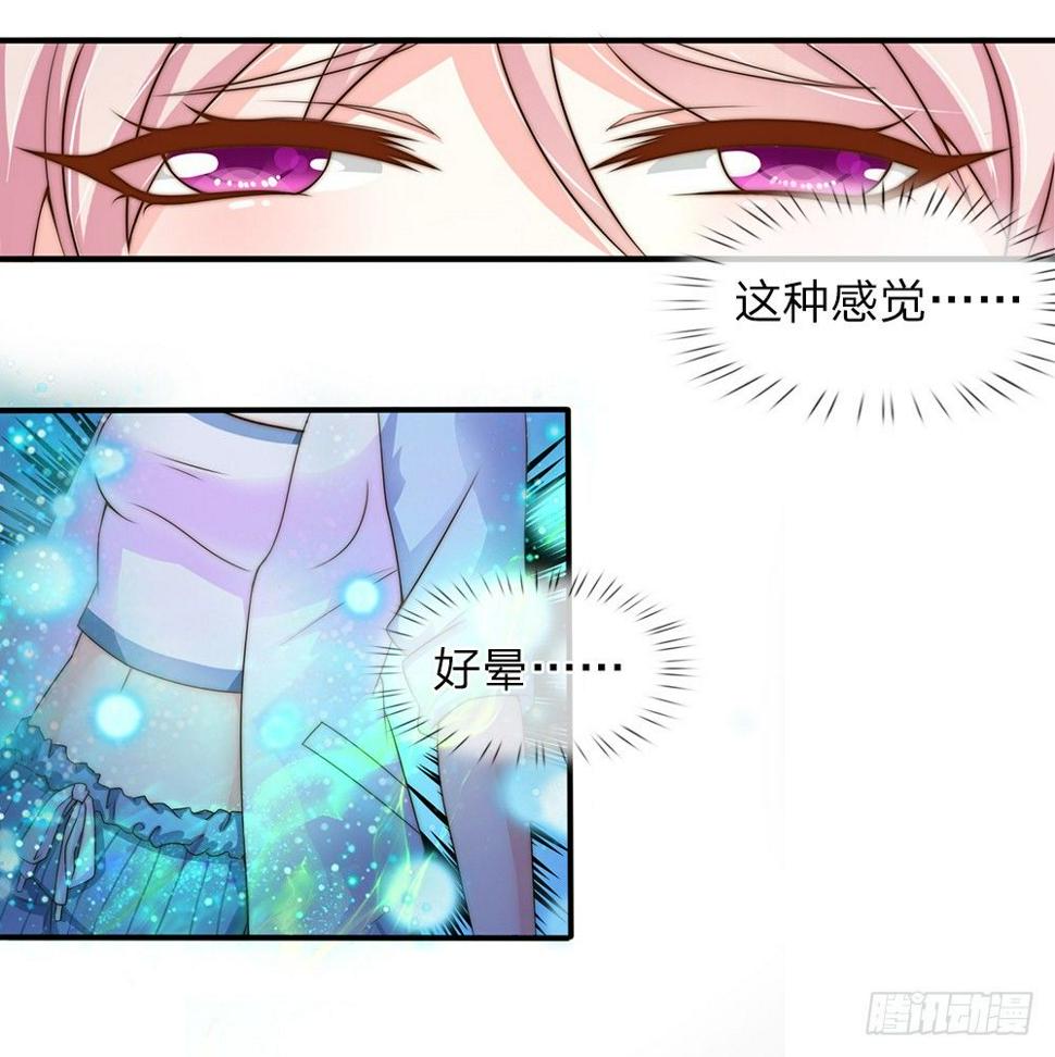 第16话2