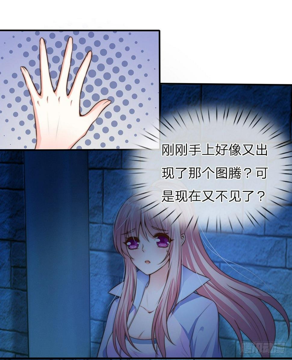 第16话11