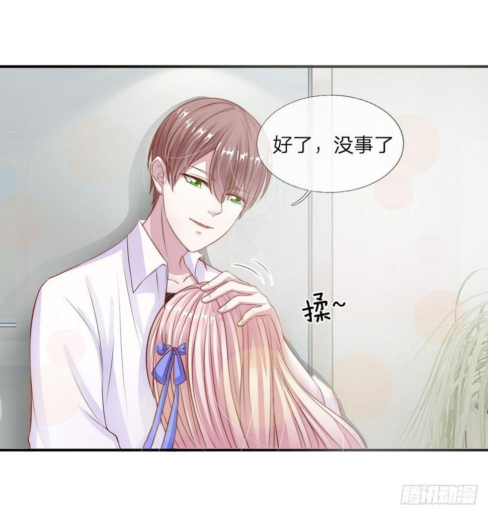 第8话10