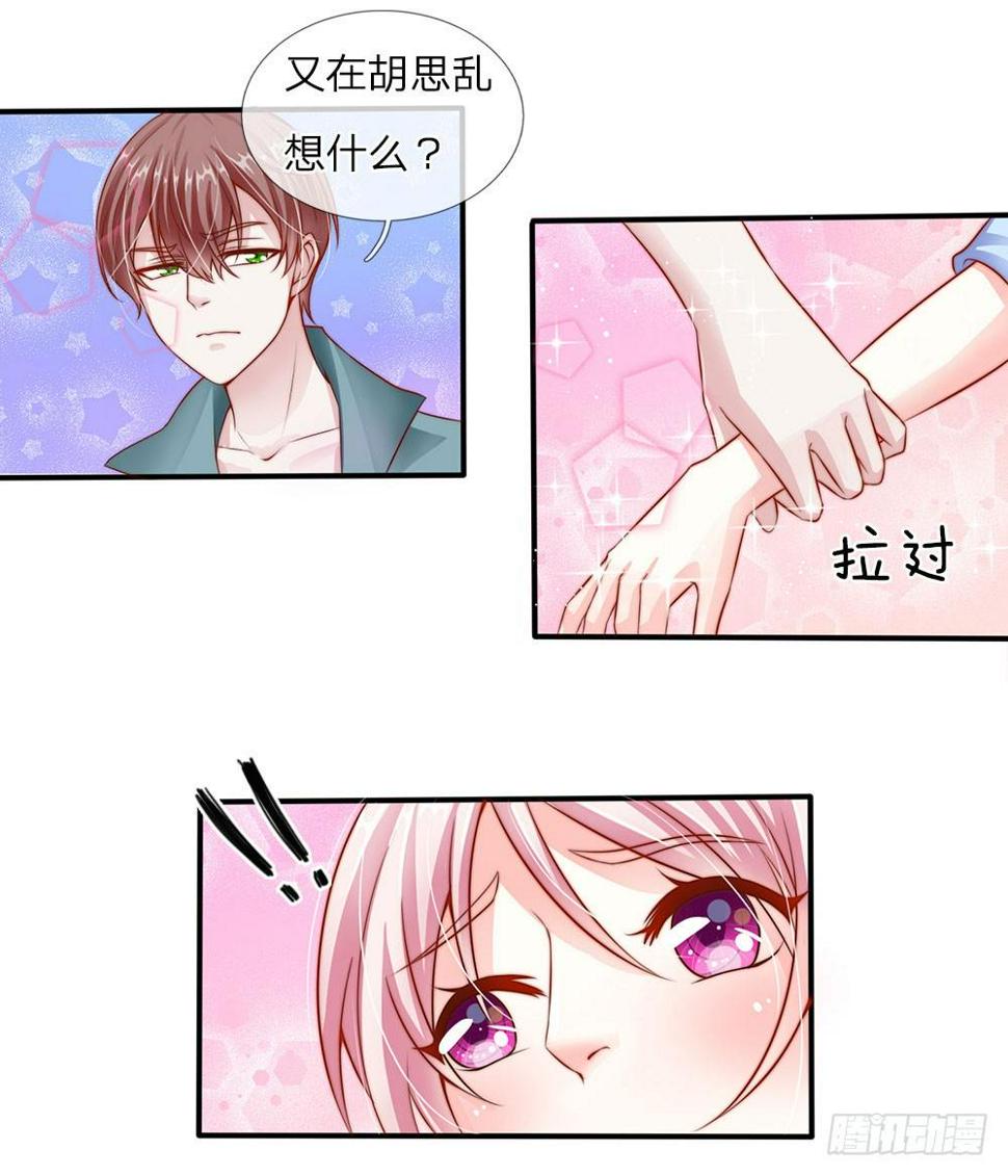第14话14