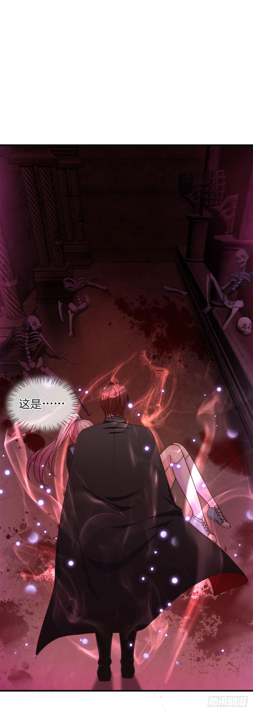 第21话9