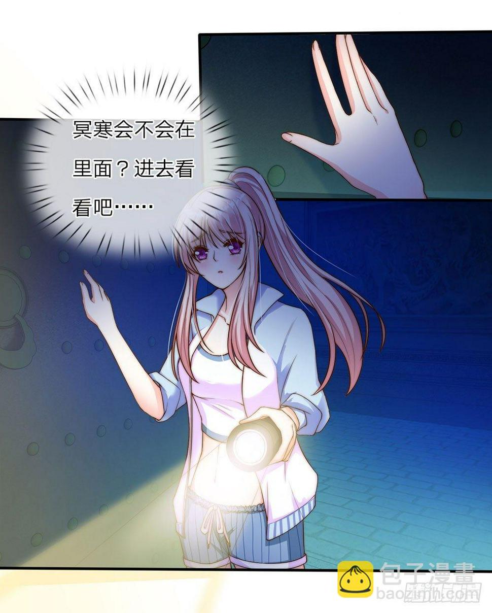 第13话10