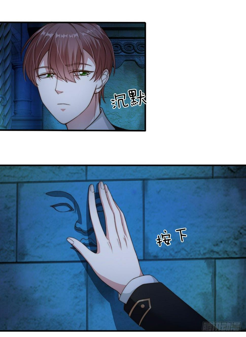 第22话4