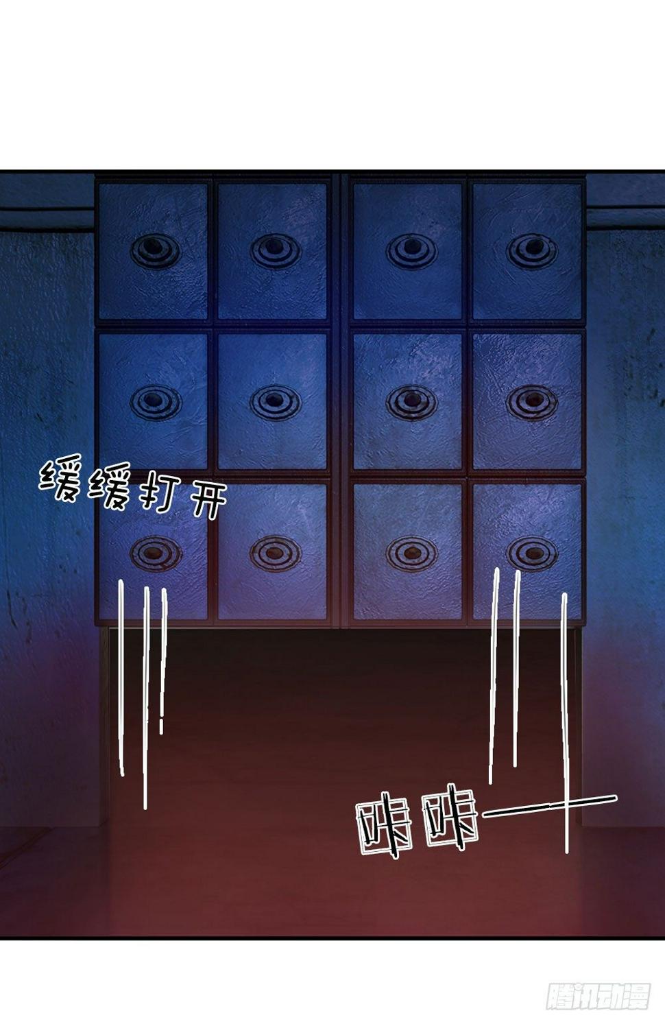 第22话6