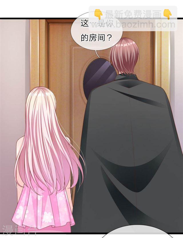 第30话24