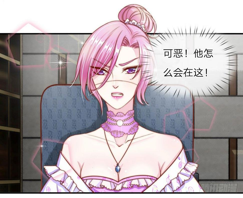第11话4