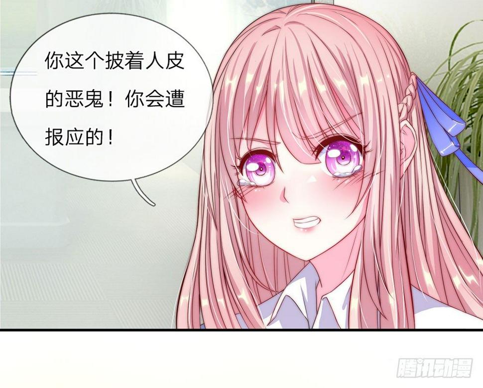 第7话0