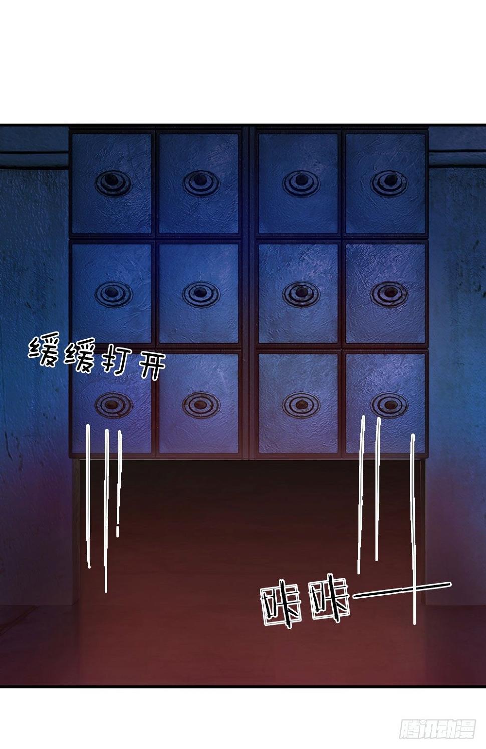 第21话6