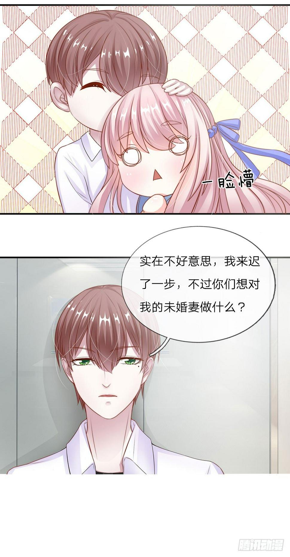第8话11