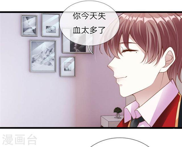 第30话35
