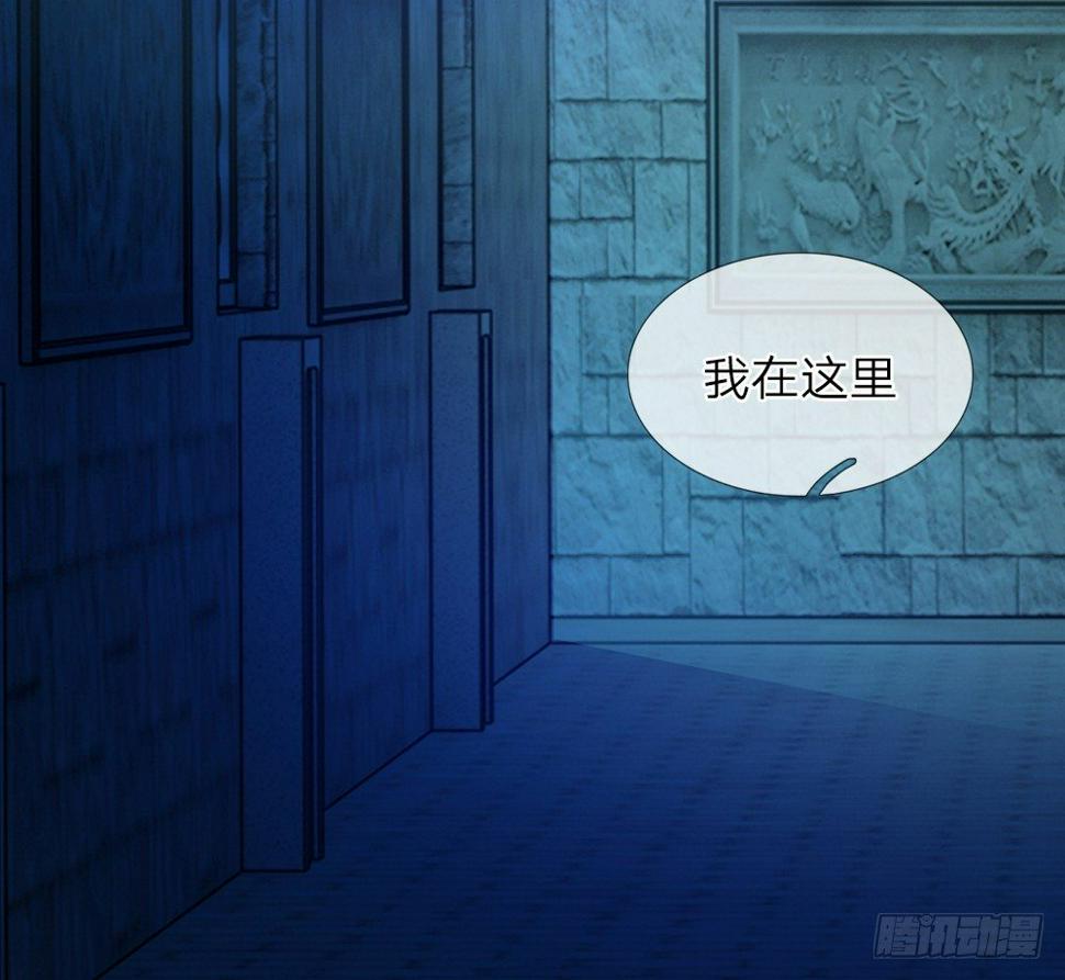 第16话12