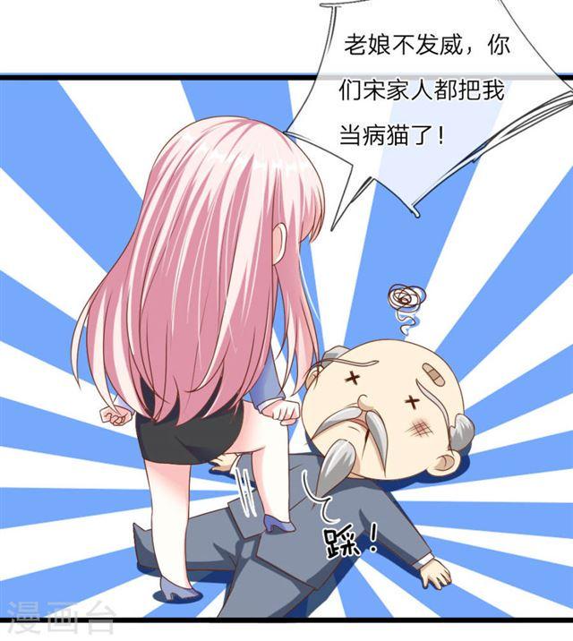 第30话1