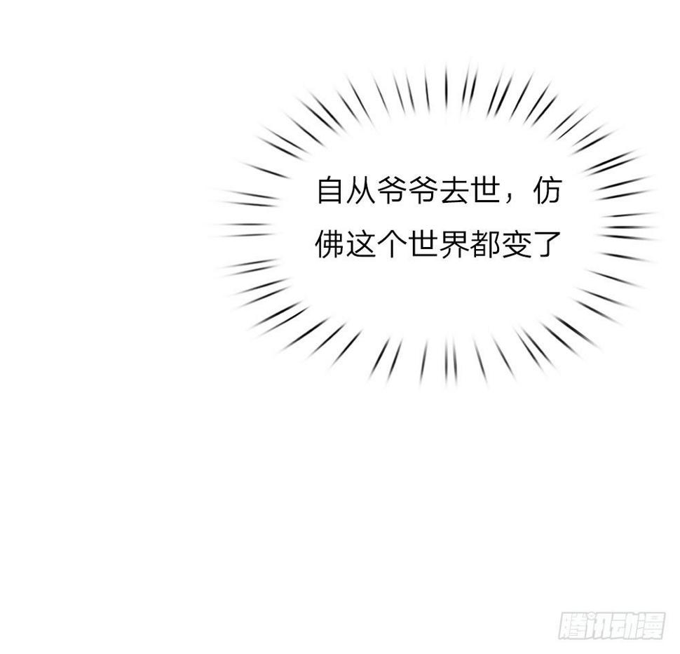第18话6