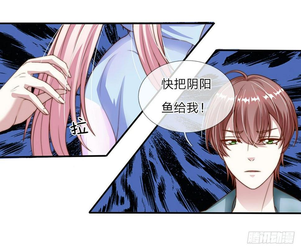 第13话4