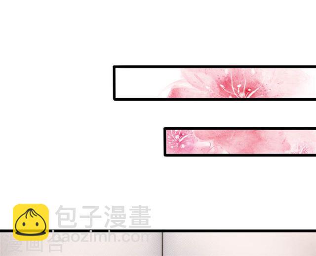 第30话43