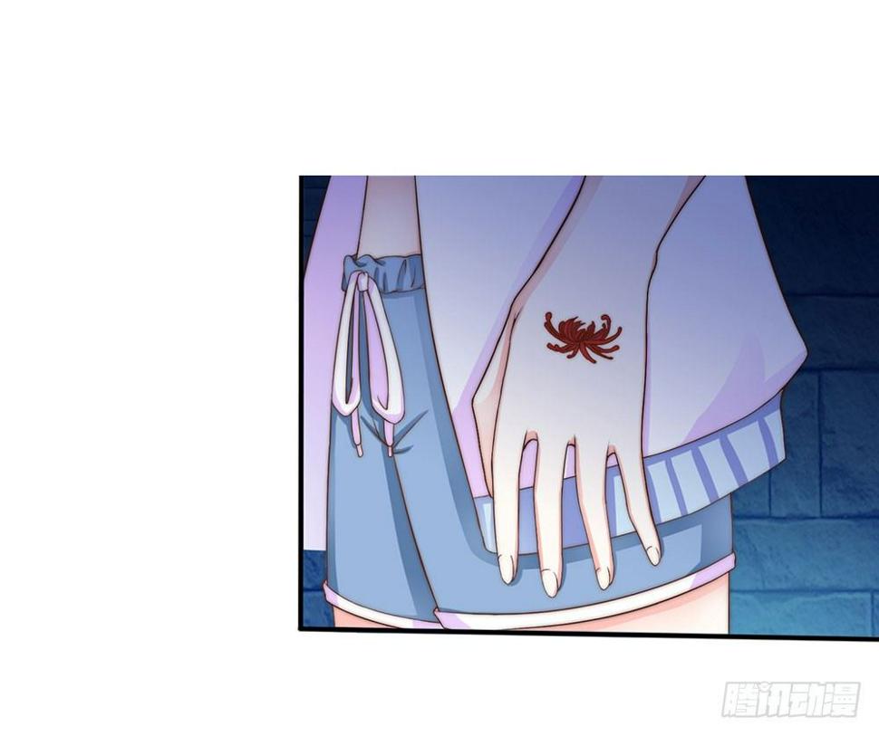 第17话6
