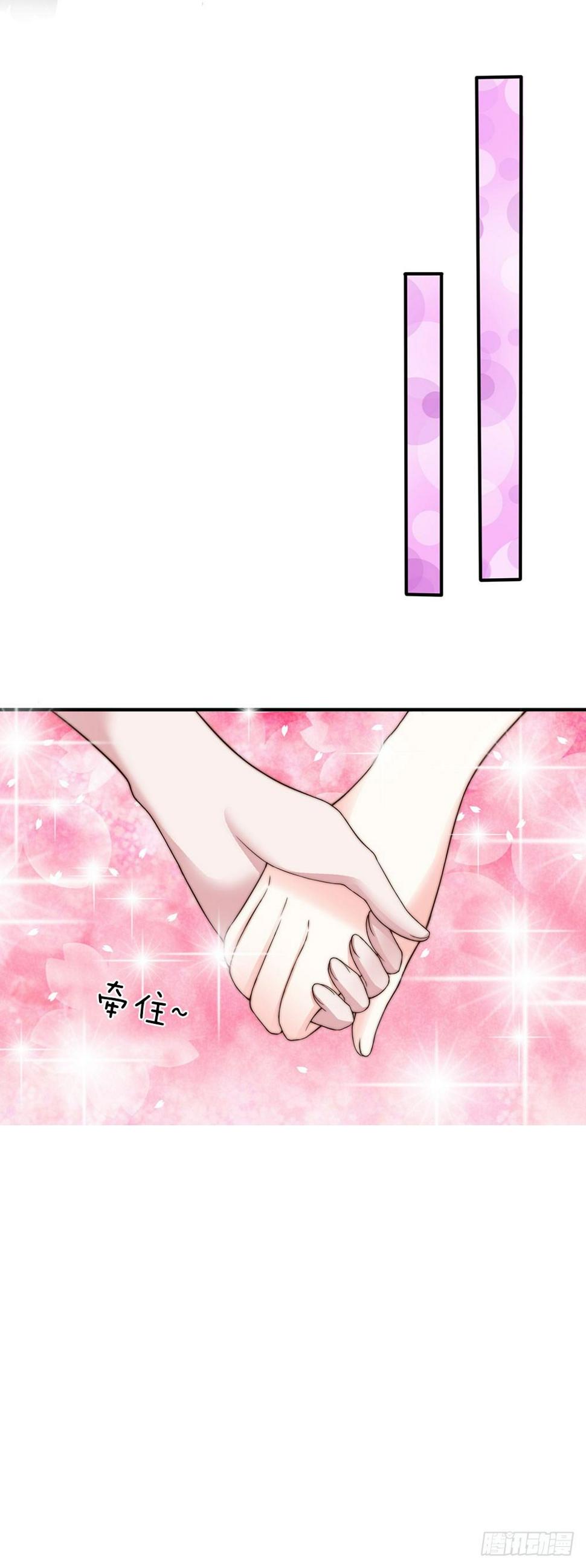 第9话4