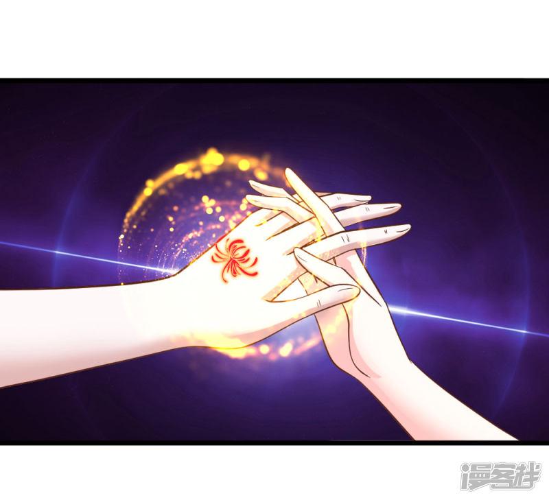 第41话14