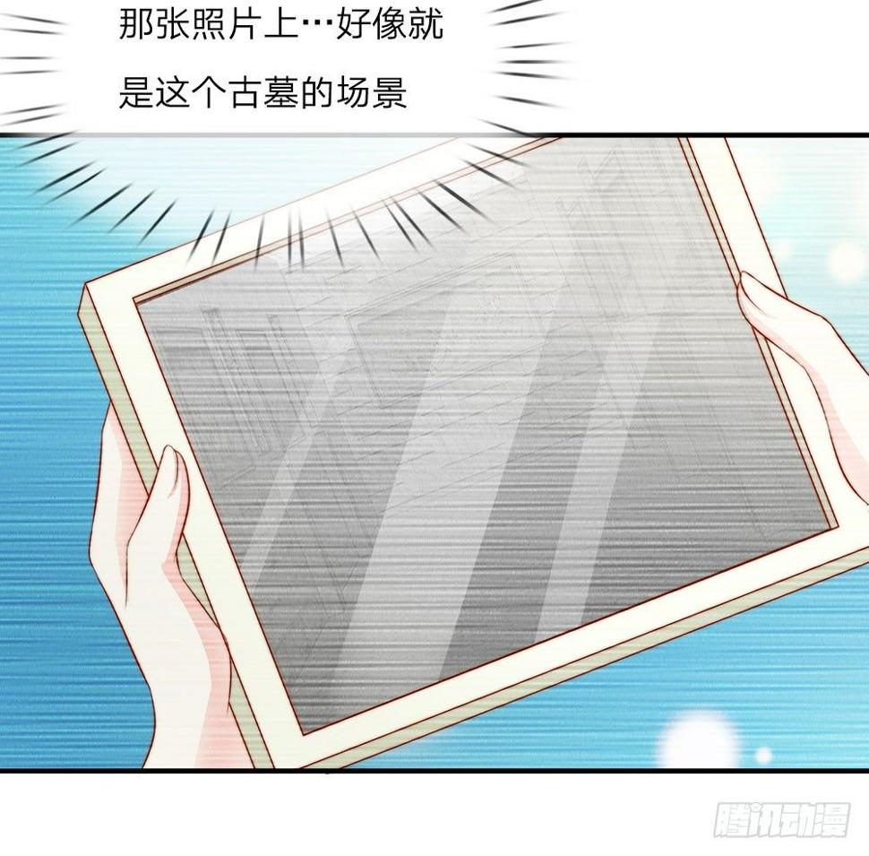 第14话4