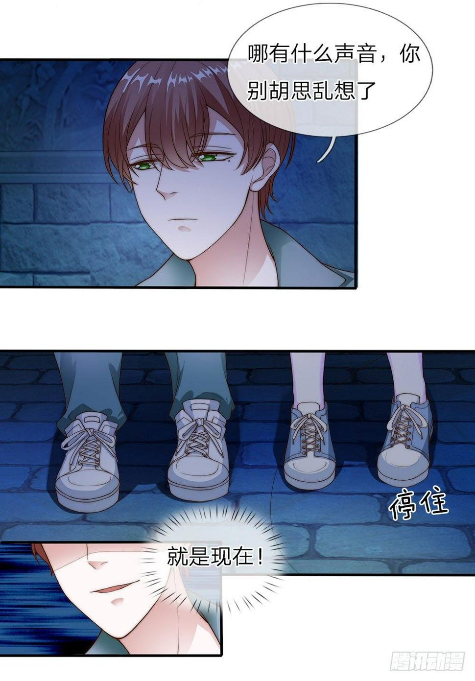 第15话3