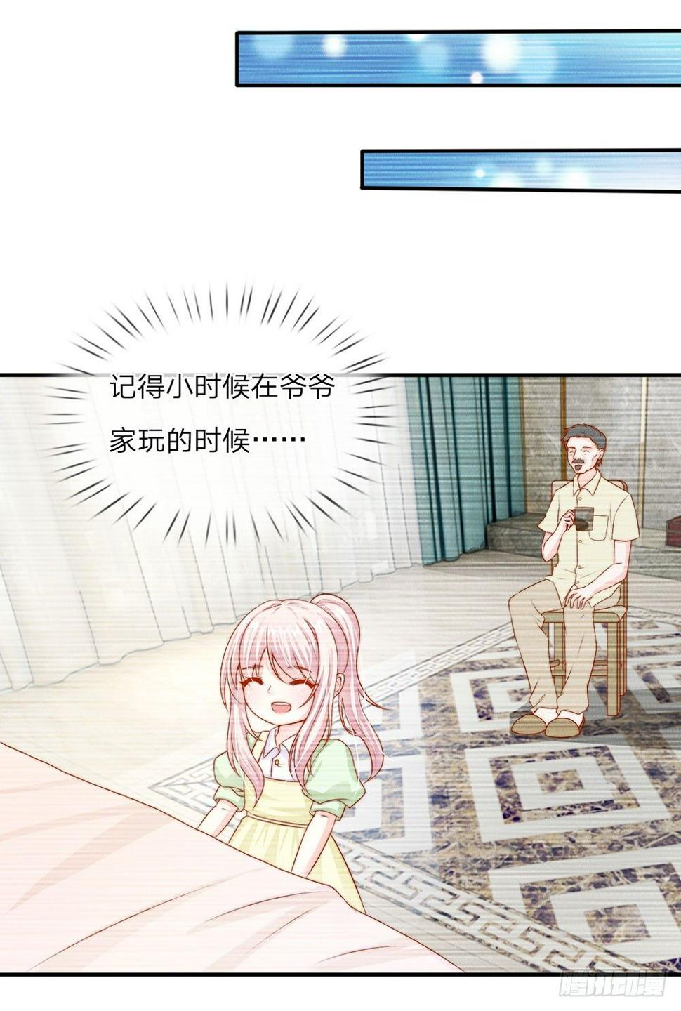 第14话2