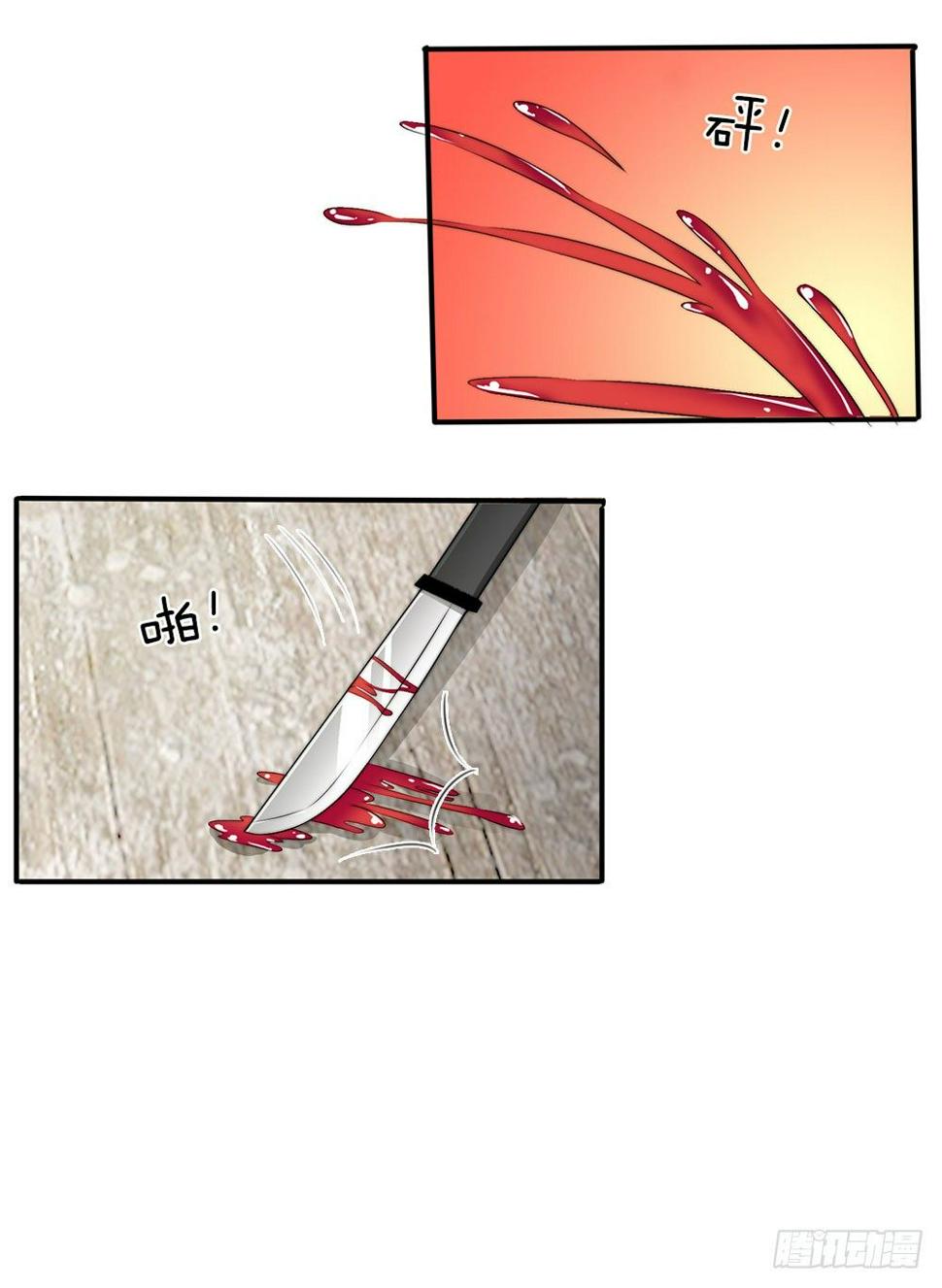 第3话10