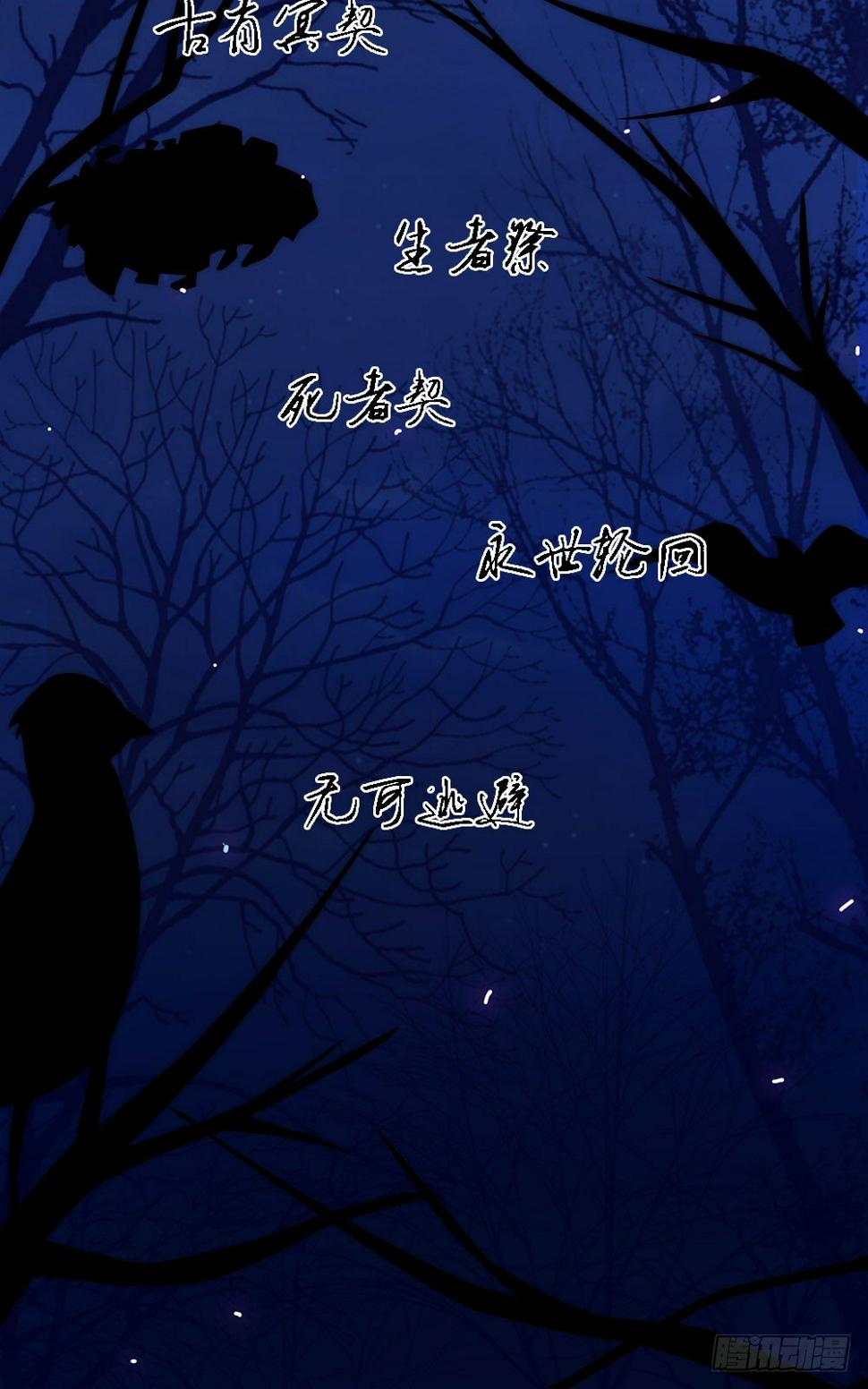 第1话13