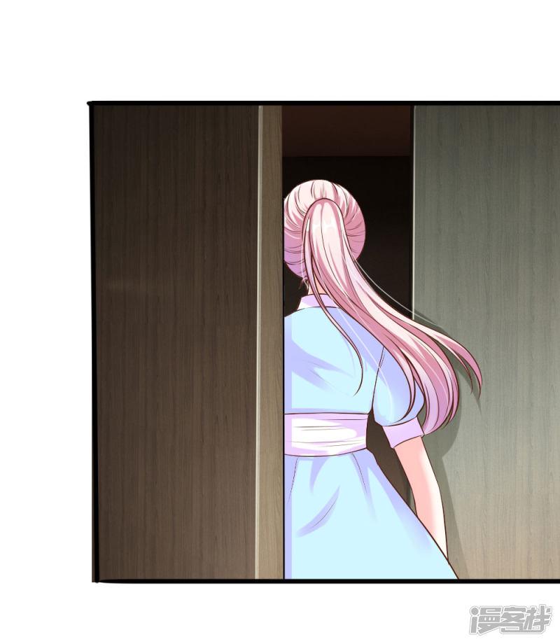 第40话2