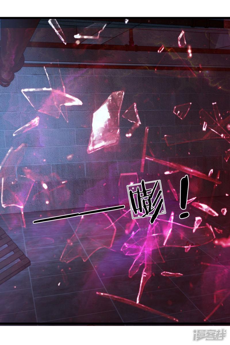 第41话19