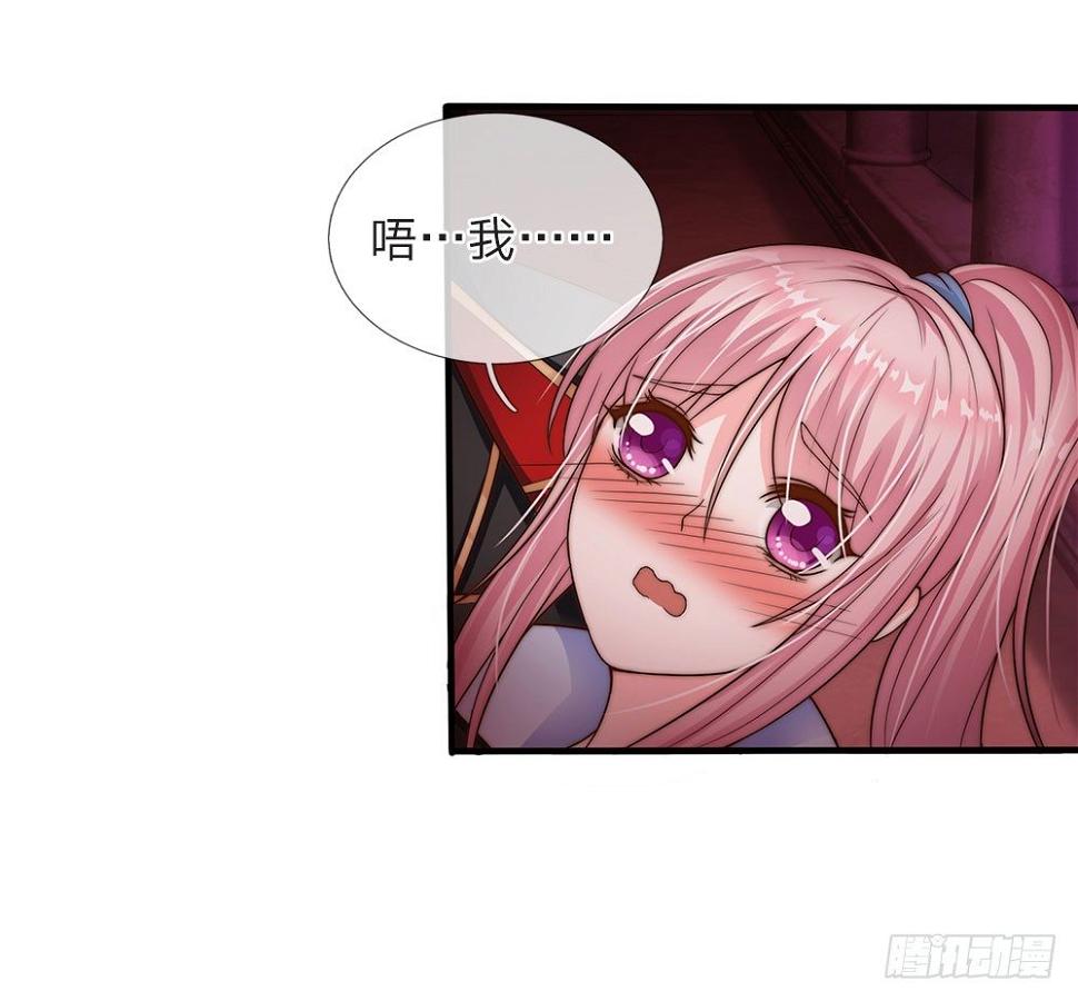 第21话12