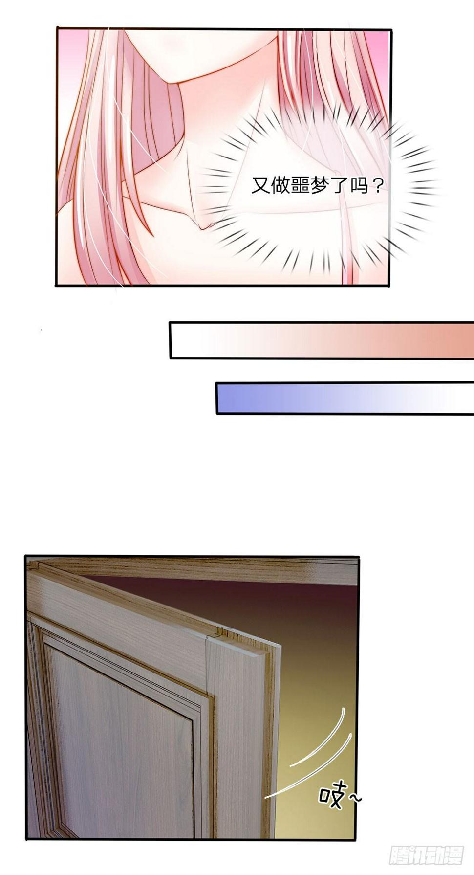 第4话12
