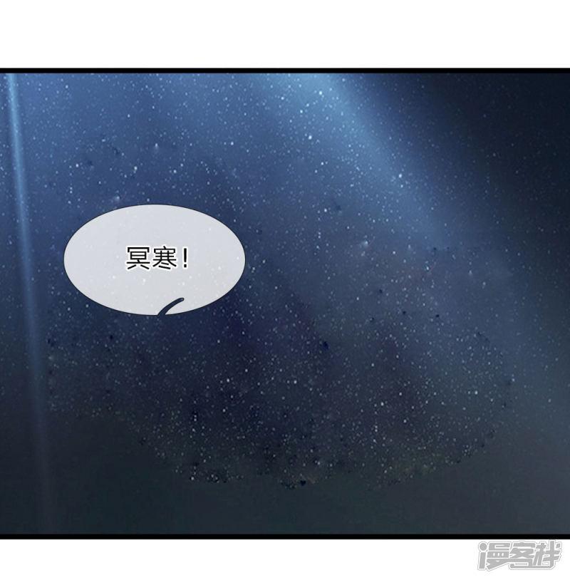 第42话9