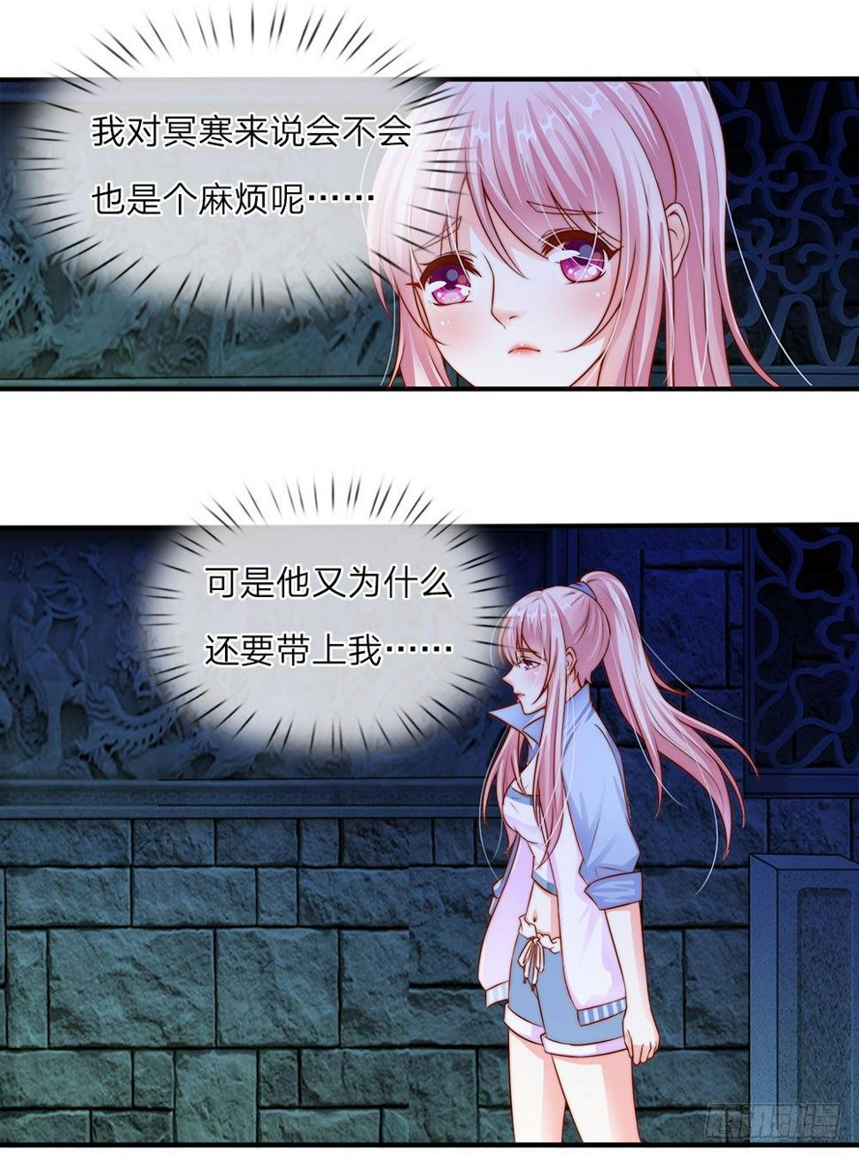 第14话13