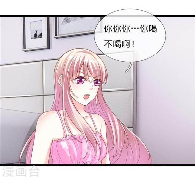第30话34