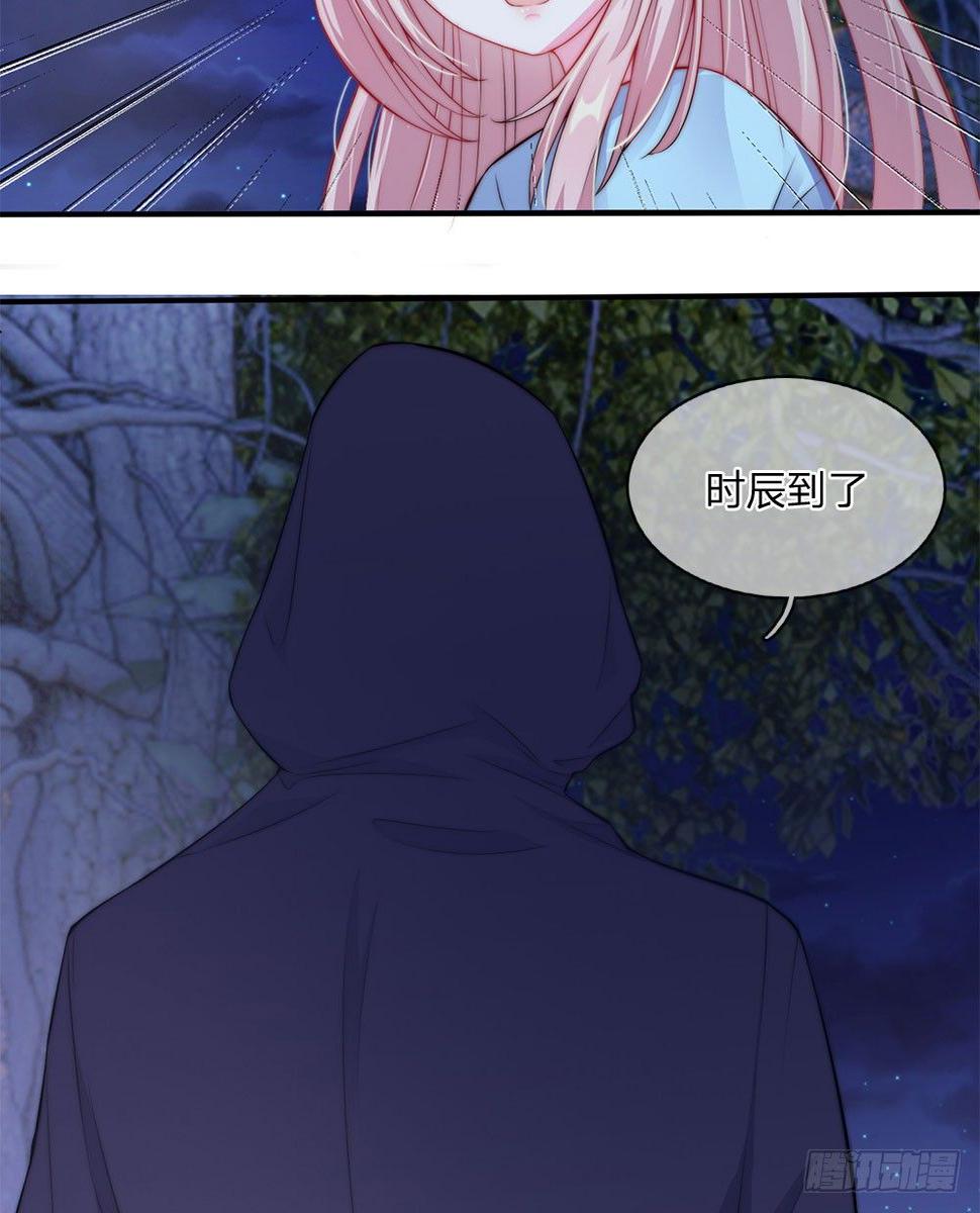第1话4