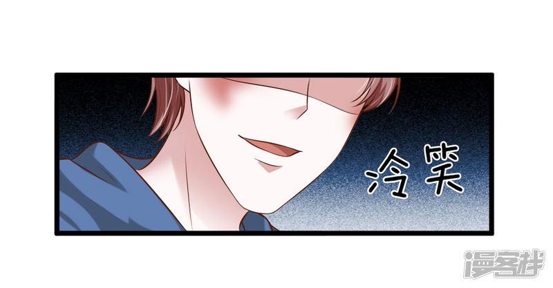 第41话1