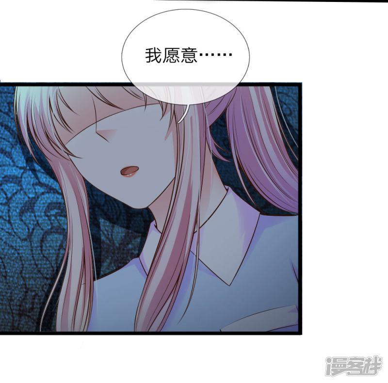第42话5